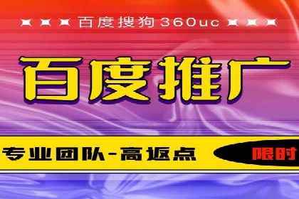行业新秀如何通过信息流广告实现逆袭