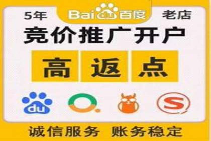 行业领先品牌的抖音信息流推广实战